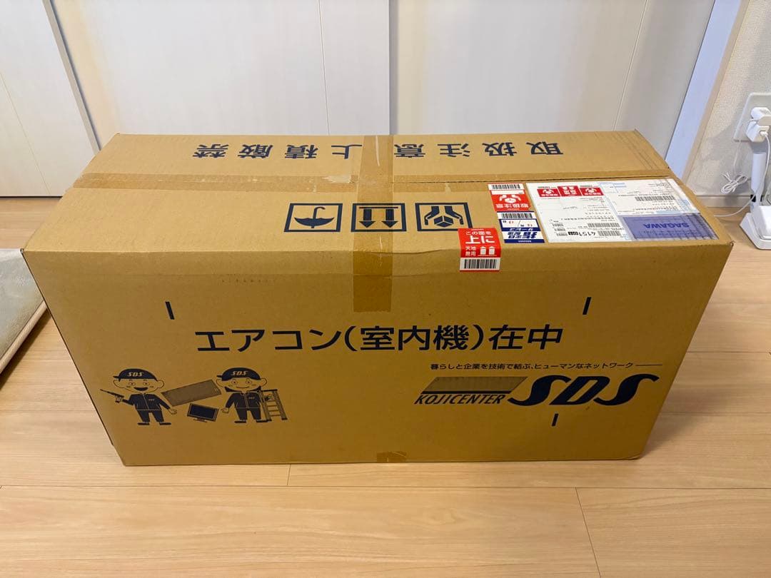 ダイキン　エアコン　室内ユニット