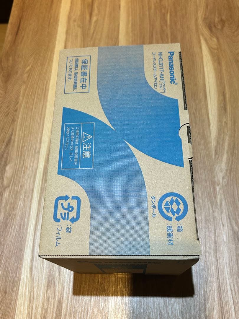 新品　Panasonic NI-CL311T-AH コードレススチームアイロン