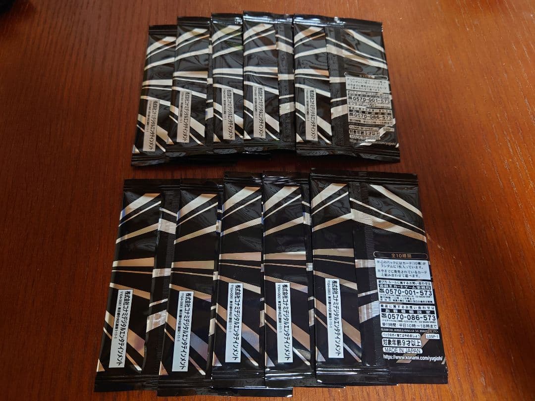 遊戯王　LIMIT OVER SPECIAL PACK Vol.1 10パック