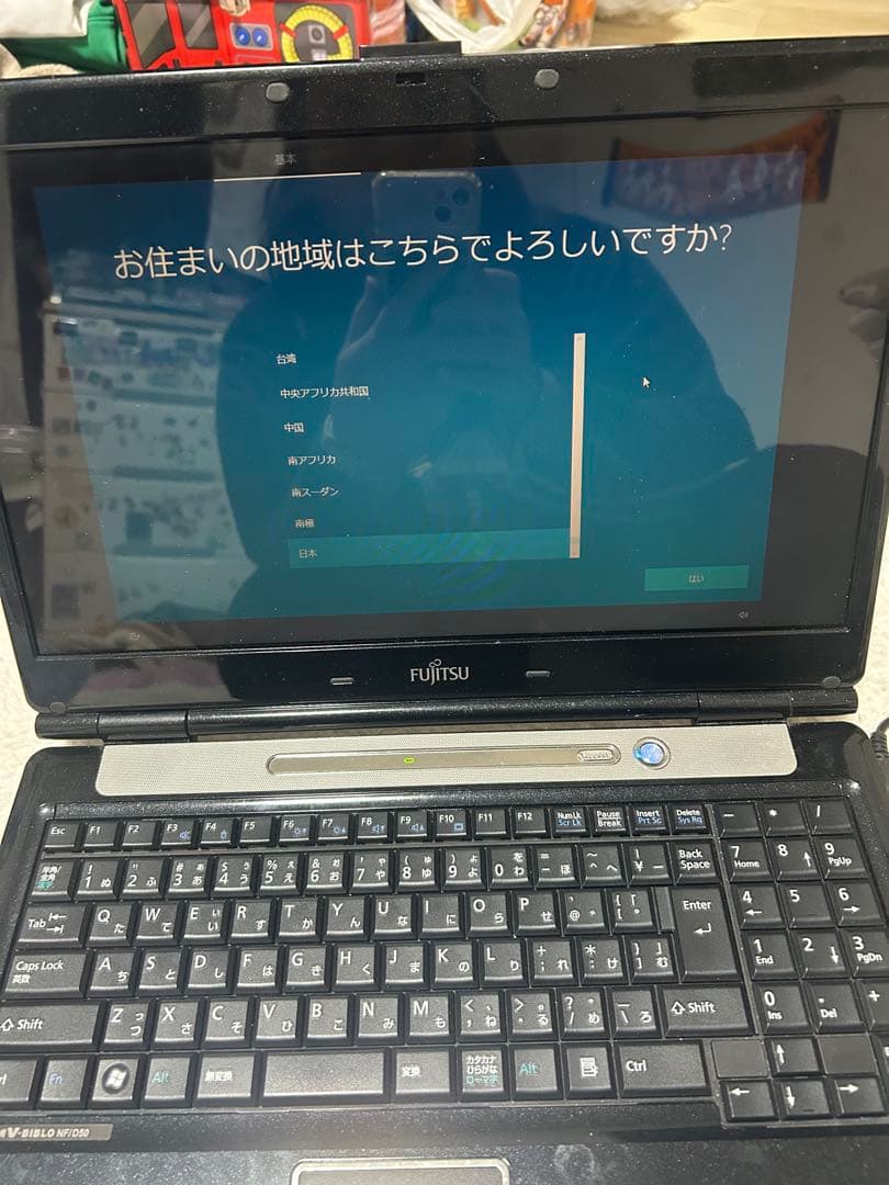 Fujitsu LIFEBOOK ノートPC 本体色々セット☆早い者勝ち!!