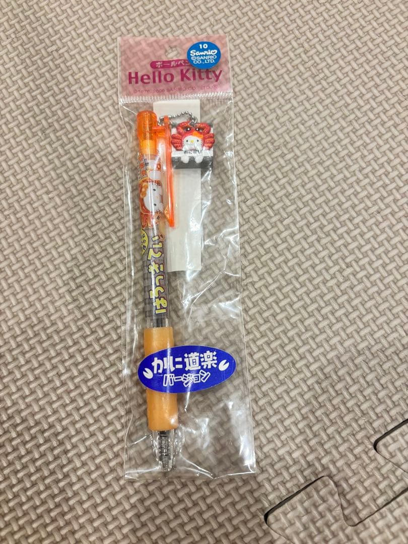 Hello Kitty ボールペン 9本セット