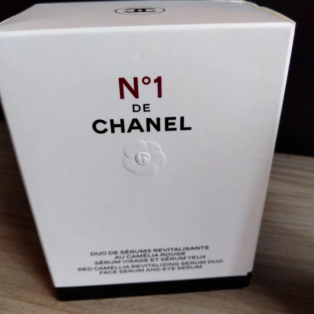 CHANEL シャネル N°1 レッドカメリア 美容液 セラムデュオ
