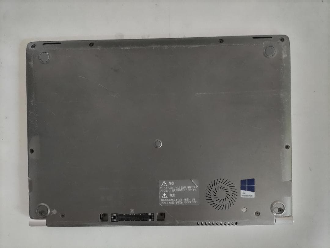 お買得！！東芝 dynabook 8GB SSD 128GB Win11★F1