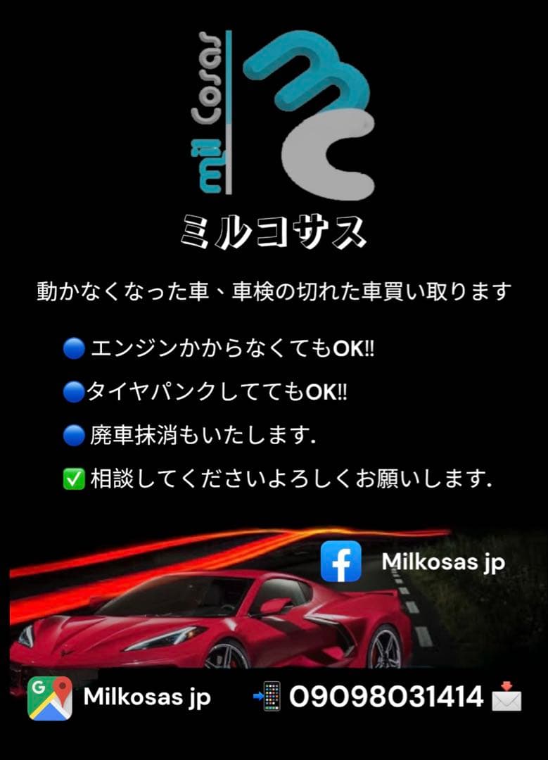 デロンギ レンダー ミキサー、パワーブジーナコレクション KFM8150J