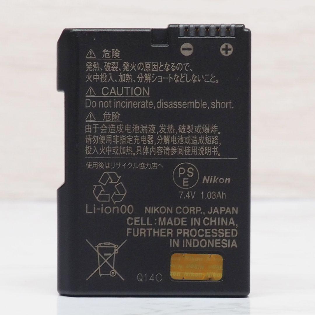⭐️訳あり⭐️Nikon D3200 一眼レフ レンズセット 初心者