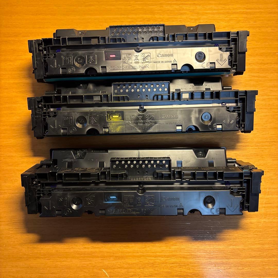 Canon Cartridge 046H トナーカートリッジ 3個セット