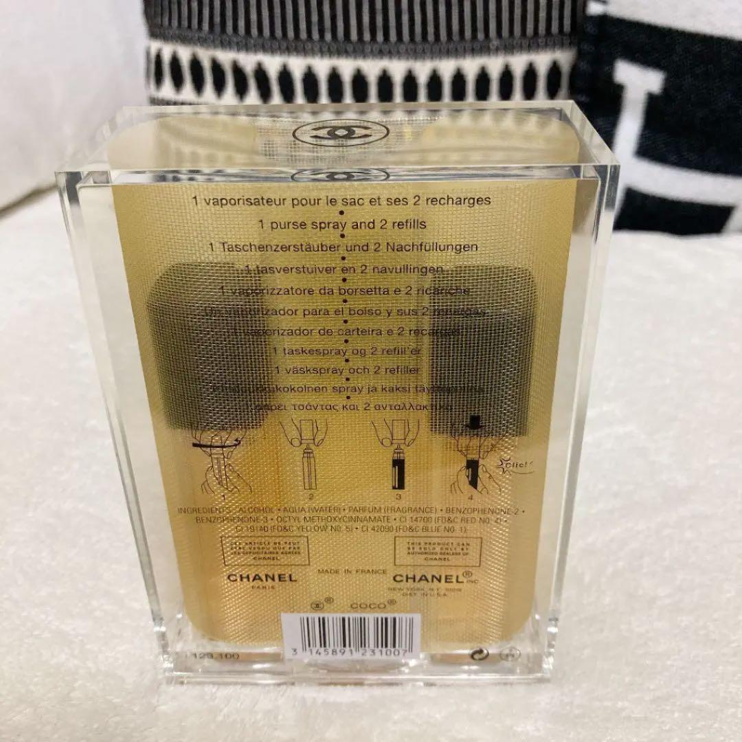 COCO CHANEL オードトアレ　15ml ×３本　新品　未開封品