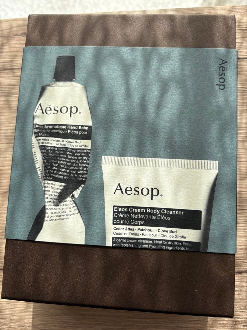 Aesop イソップ　エレオス　ボディクリーム　ハンドクリーム 新品　セット