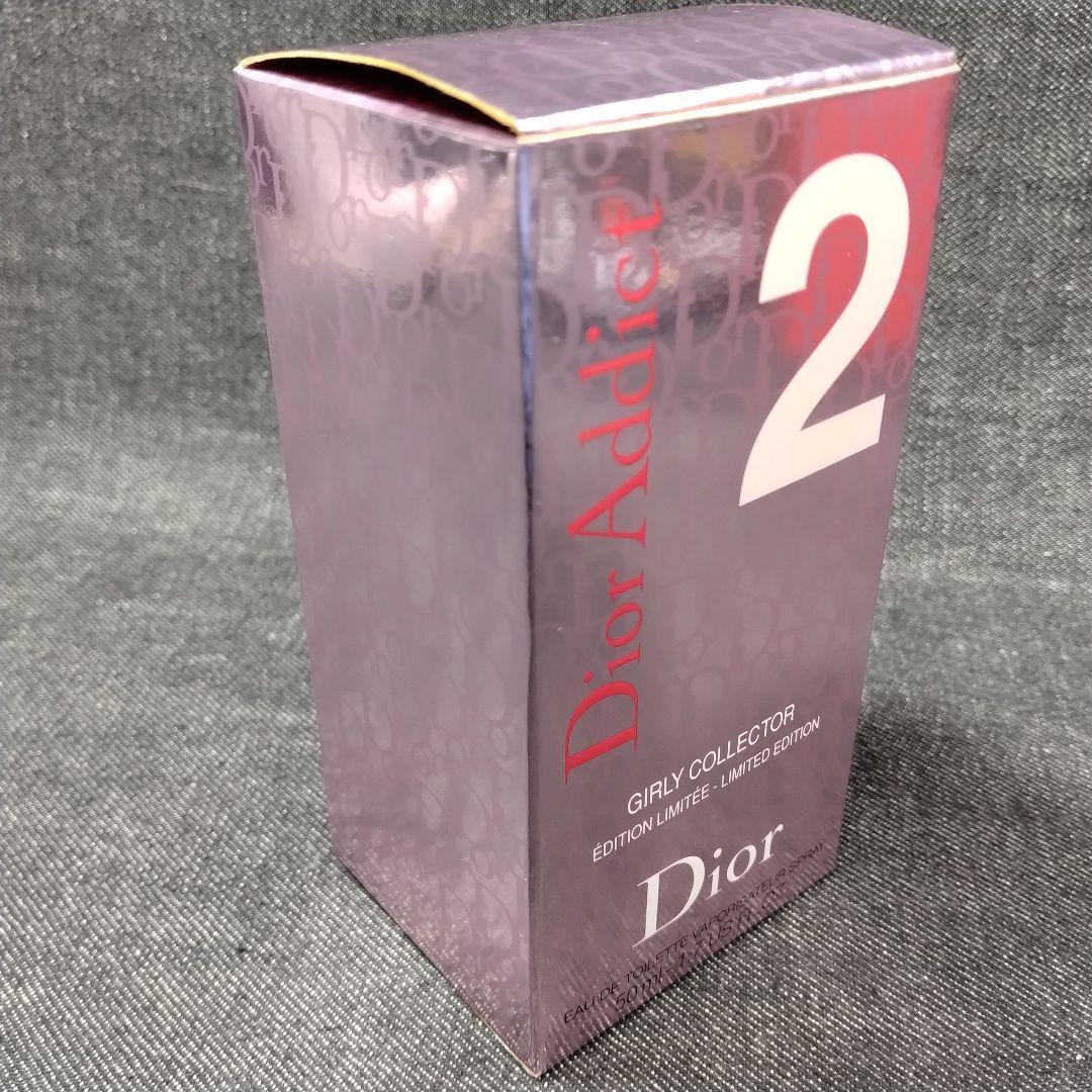 ☆ほぼ未使用 ディオール アディクト2 ガーリーコレクター EDT 50ml☆