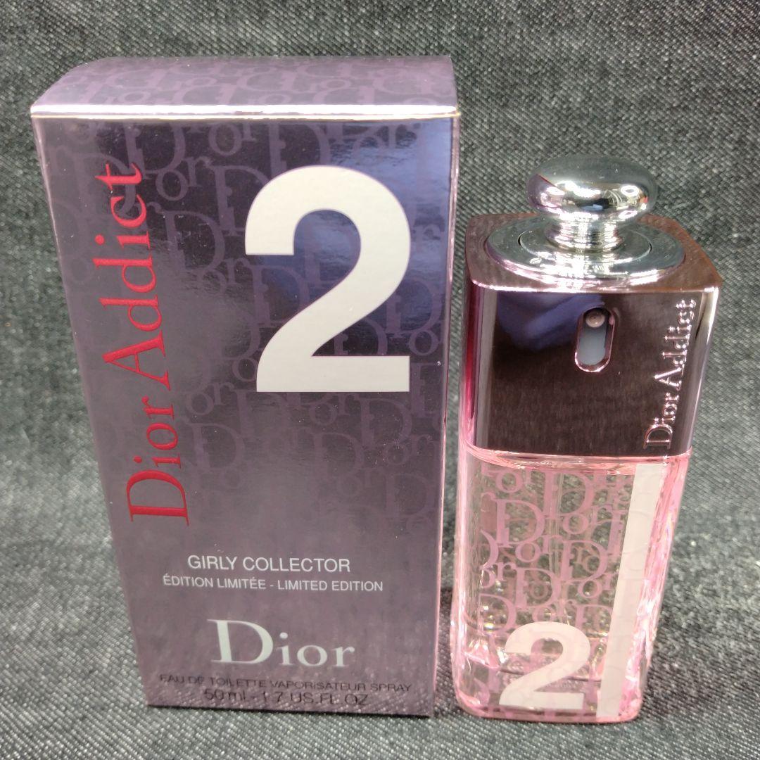 ☆ほぼ未使用 ディオール アディクト2 ガーリーコレクター EDT 50ml☆