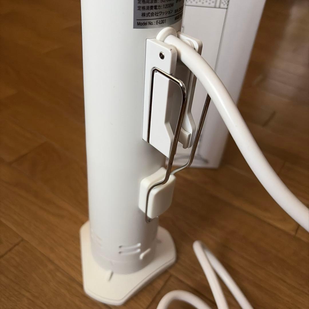 Emperor Tamarin エンペラータマリン 低温調理器1200W