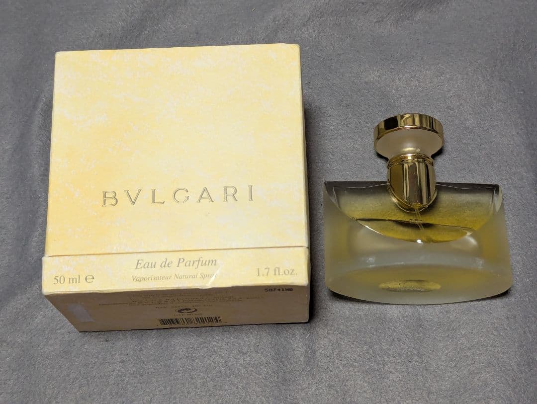 廃盤希少ブルガリオードパルファム50ml