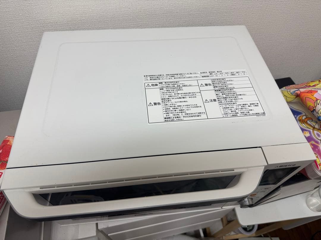 Panasonic Bistro オーブン機能付き電子レンジ