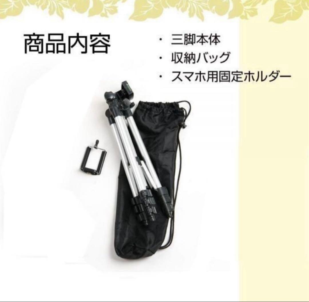 Canon Kiss X5 初心者安心 手ぶれ補正 三脚付