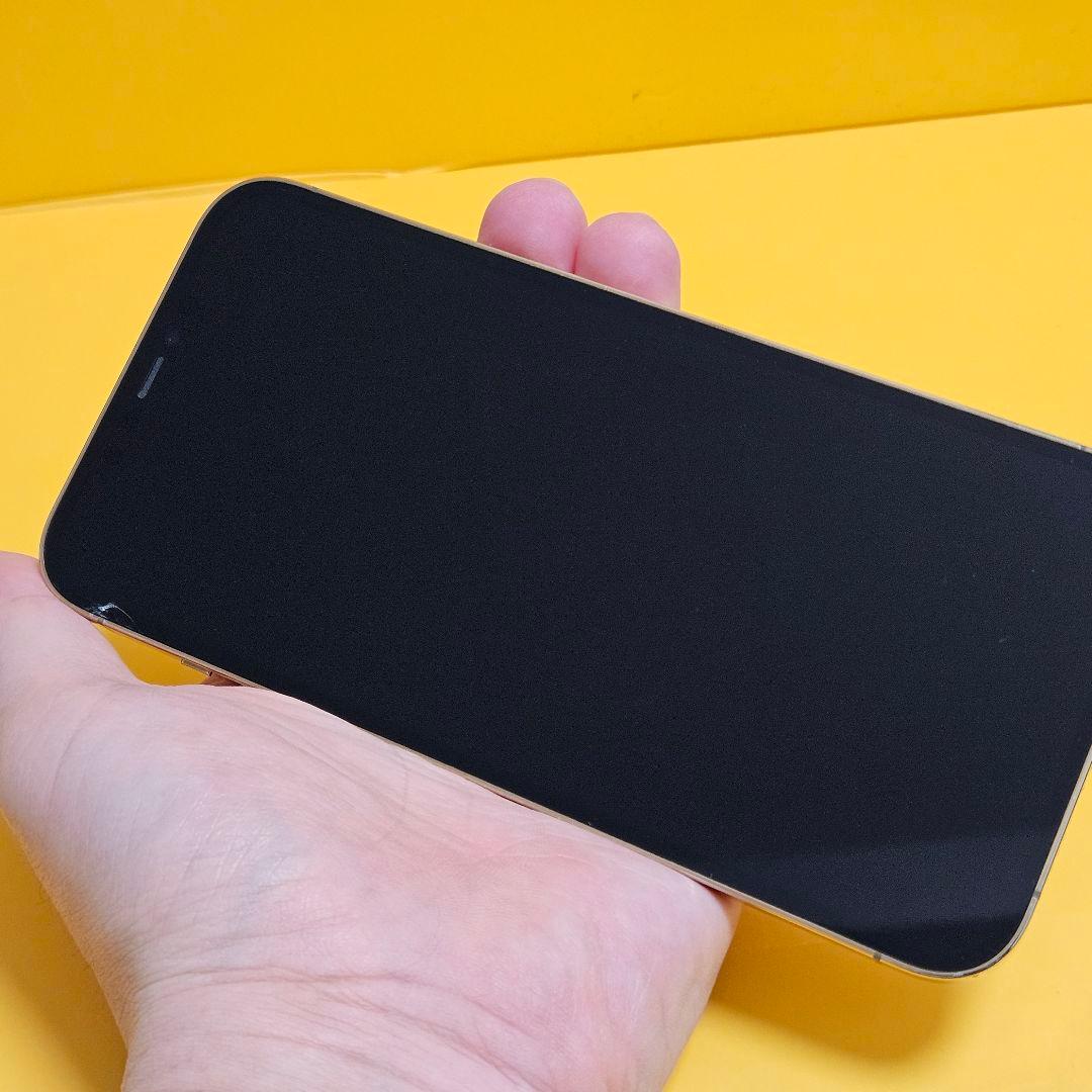 iPhone 12 Pro Max 128GB｜24時間以内発送#649