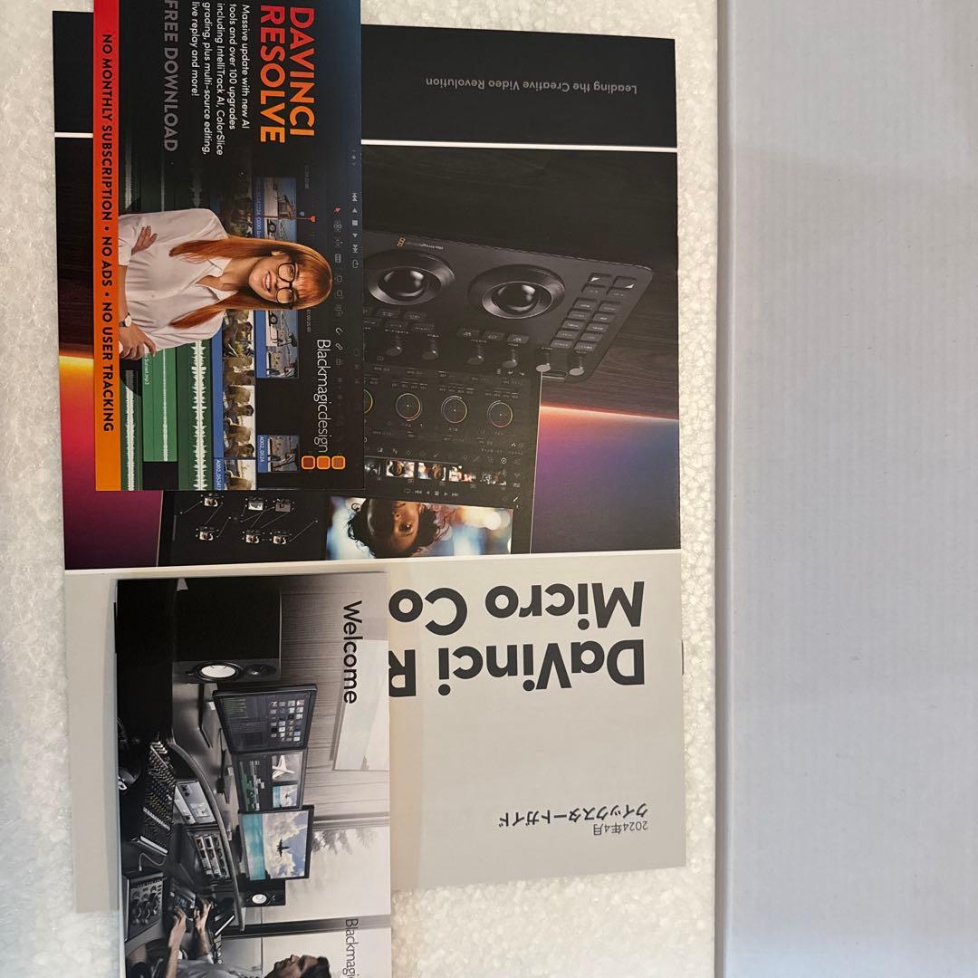 DaVinci Resolve Micro Color Panel 日本語表記