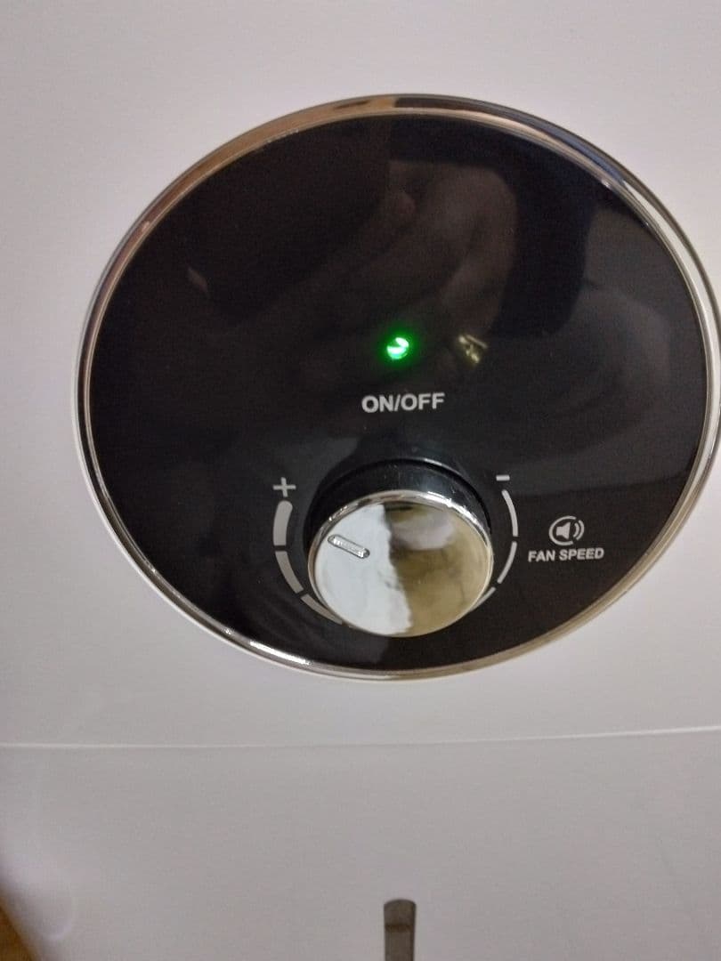 15日までの出品です。Qurraソリューション3R UHT72超音波加湿器
