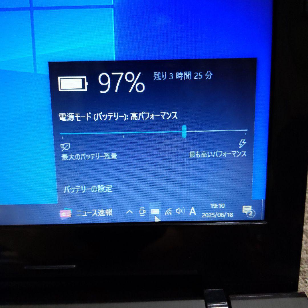 ノートPC　Lenovo G50-80　core i3 15.6