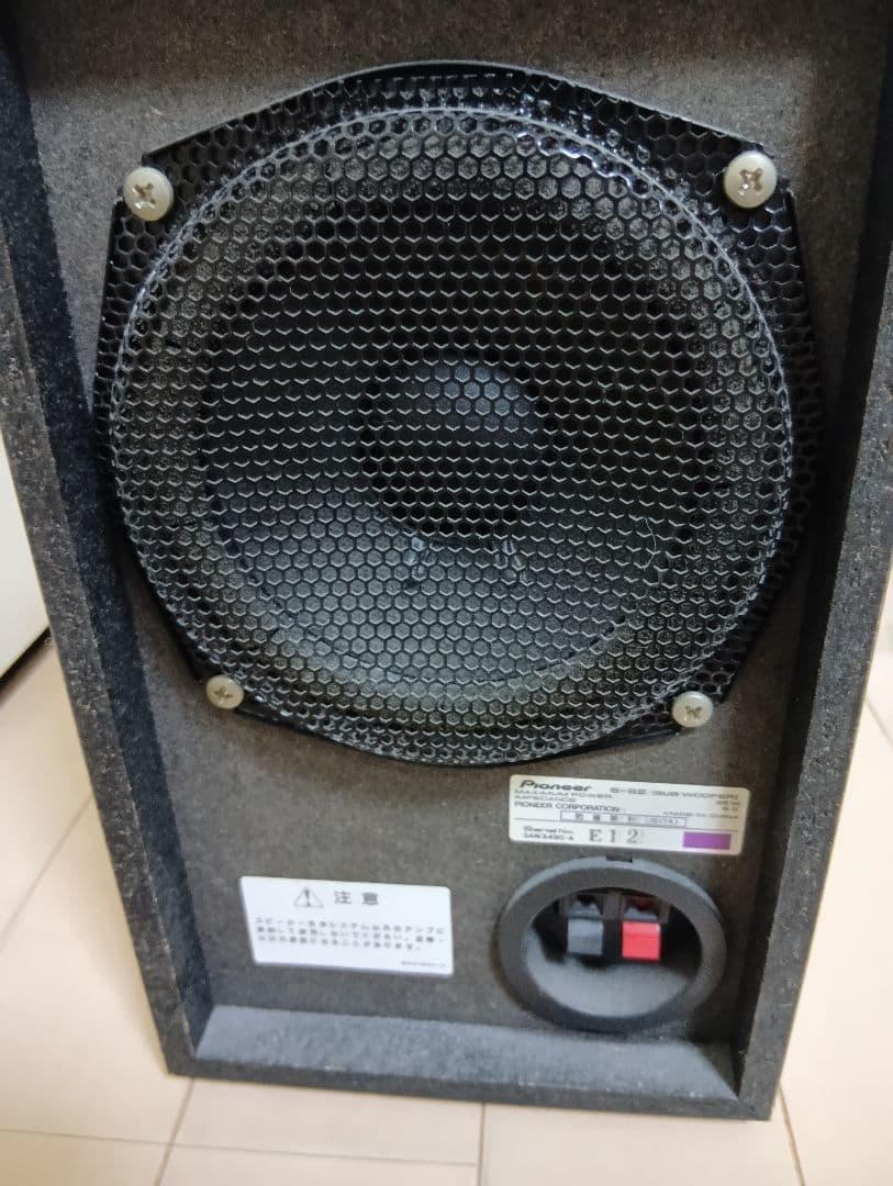 Pioneer アンプ ステレオ セット1式 ジャンク品
