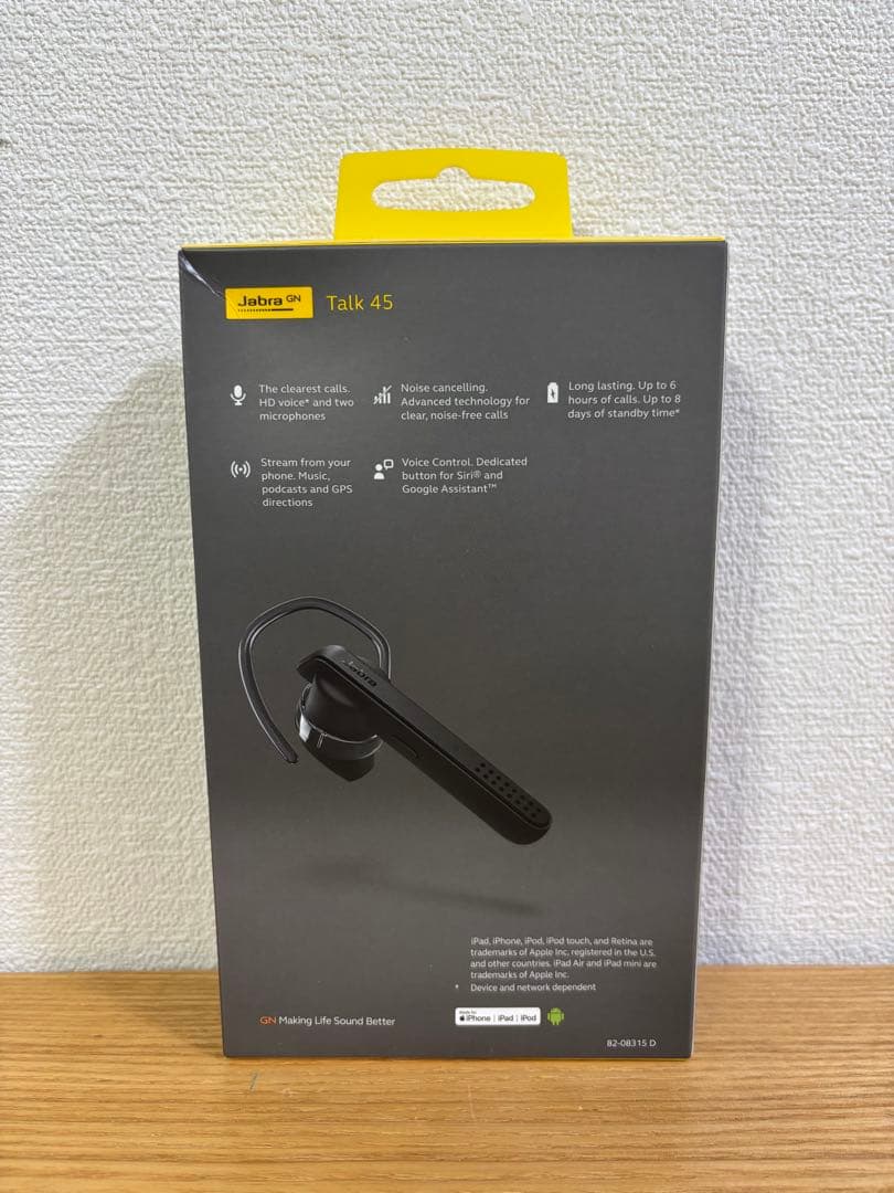 Jabra Talk 45 ワイヤレスイヤホン