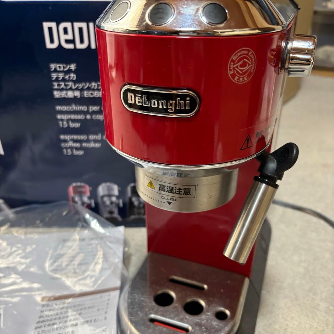 DeLonghi エスプレッソマシン レッド