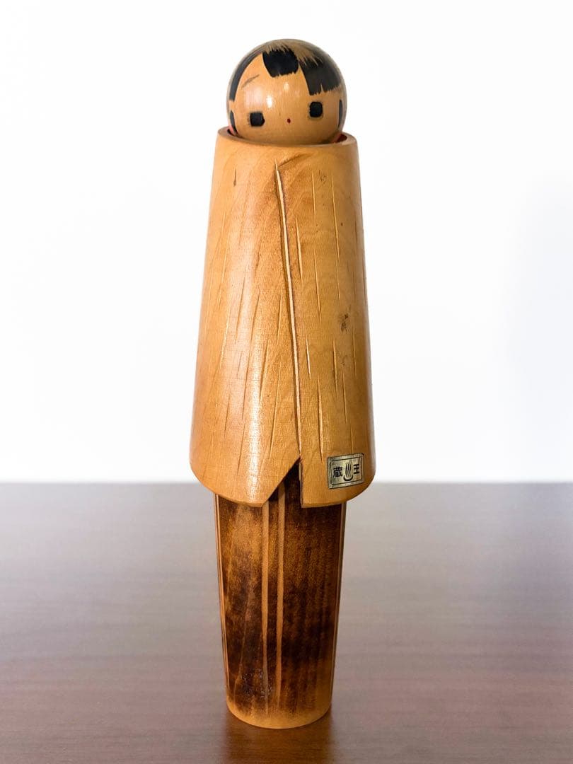 武田 まさし Masashi 創作 こけし kokeshi レトロ 可愛い