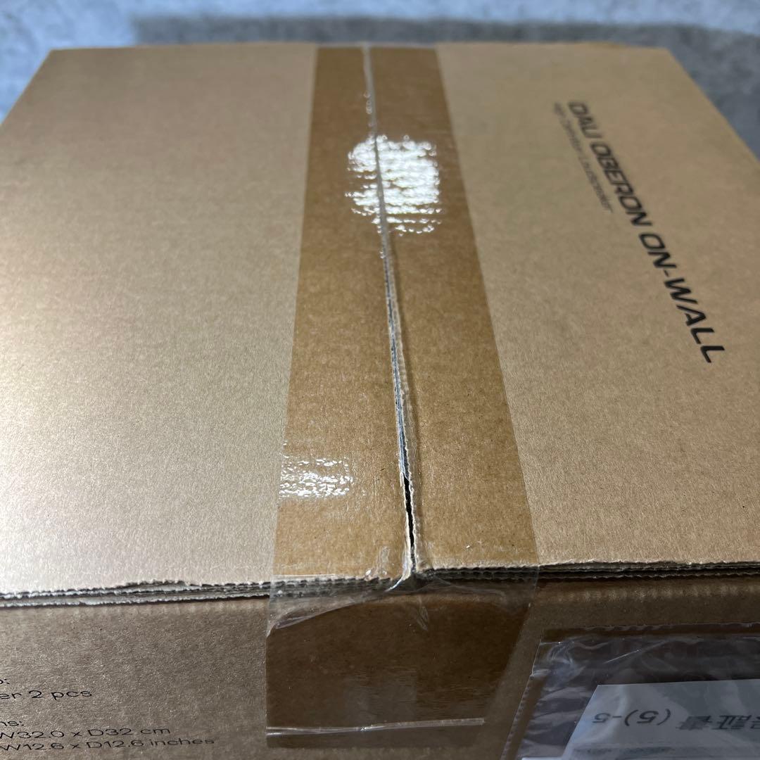 DALI ダリ OBERON ONWALL DW ダークウォルナット