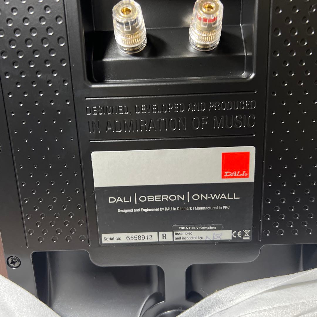 DALI ダリ OBERON ONWALL DW ダークウォルナット