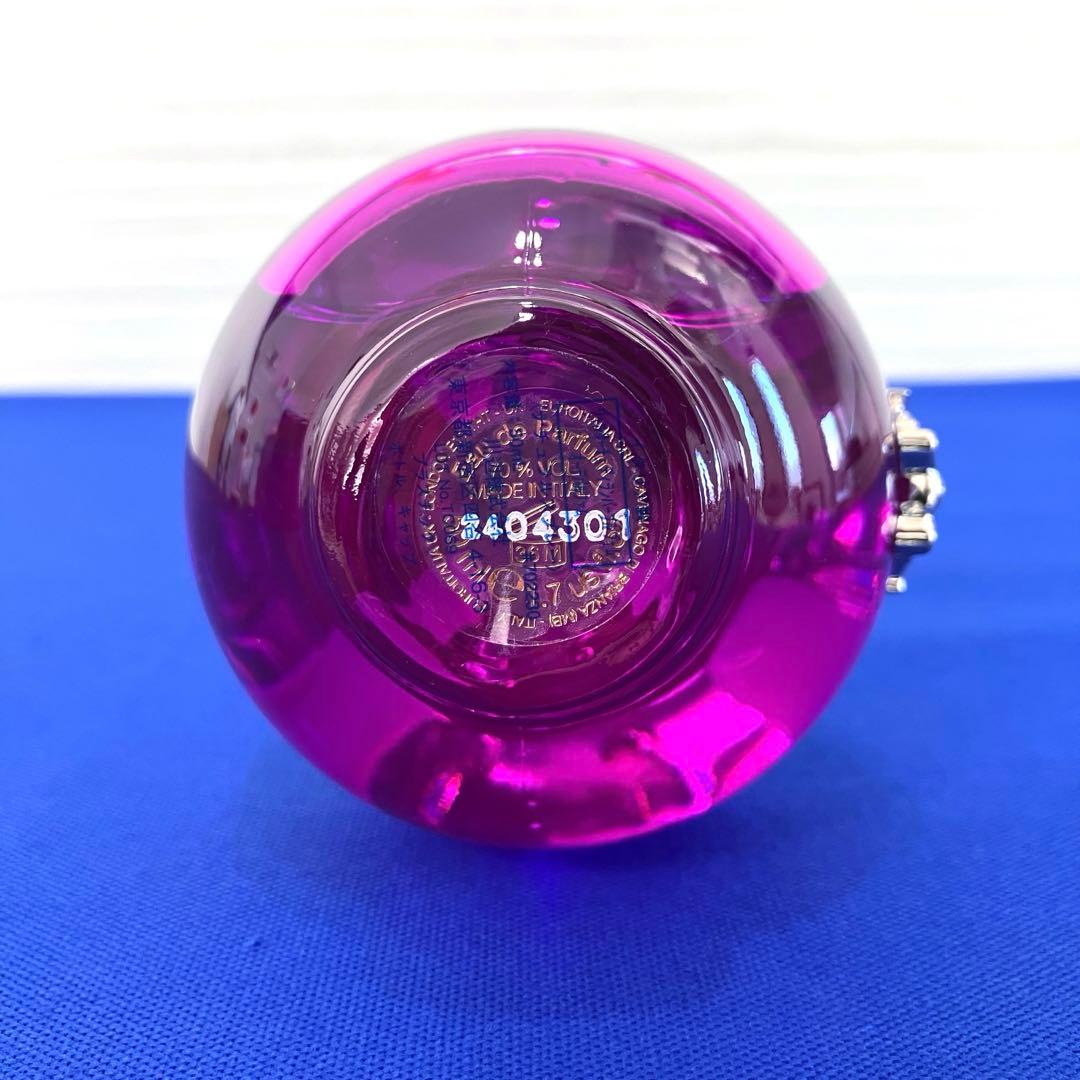 ヴェルサーチ ディランパープル フェム オーデパルファム　50ml