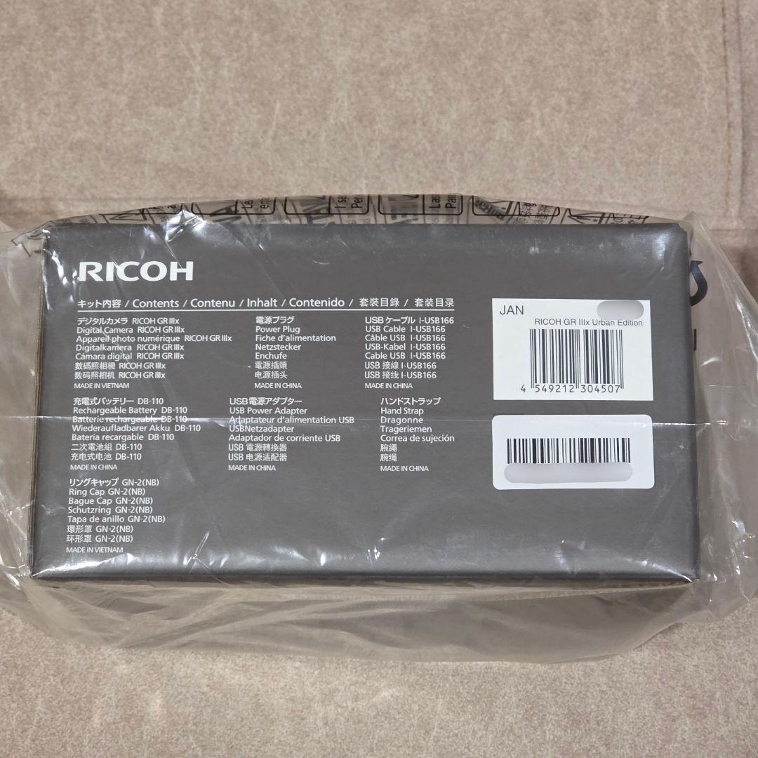 RICOH GR IIIx Urban Edition GR3x GRIIIx③