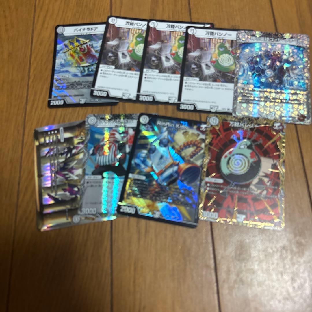 デュエマ　まとめ売り　断捨離　スリーブ付き
