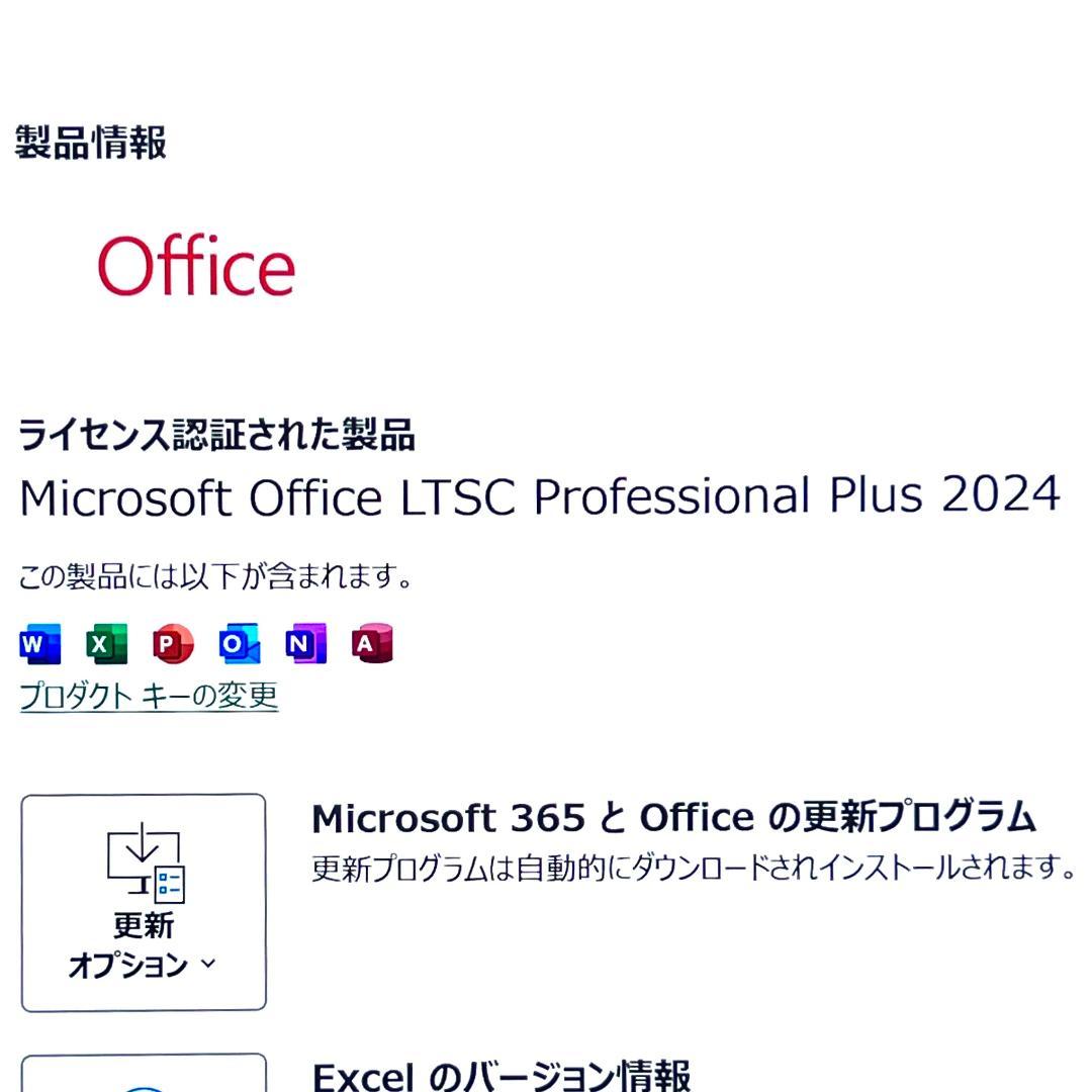 特別仕様《ALL BLACK EDITION》ハイスペック！VAIO SX14