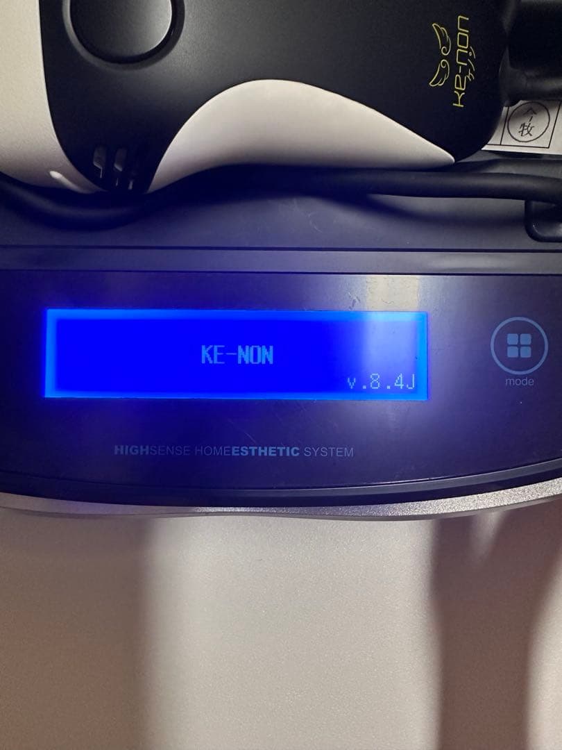 ケノン Ver8.4 眉毛脱毛器付き