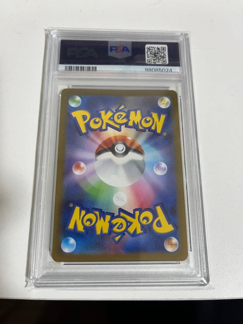 ポケモンカード nagaba プロモ リーフィア PSA10