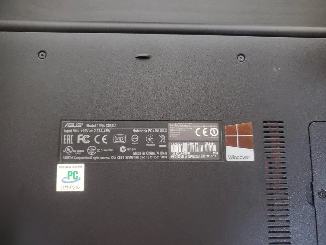 ASUS ノートPC スリム ブラック