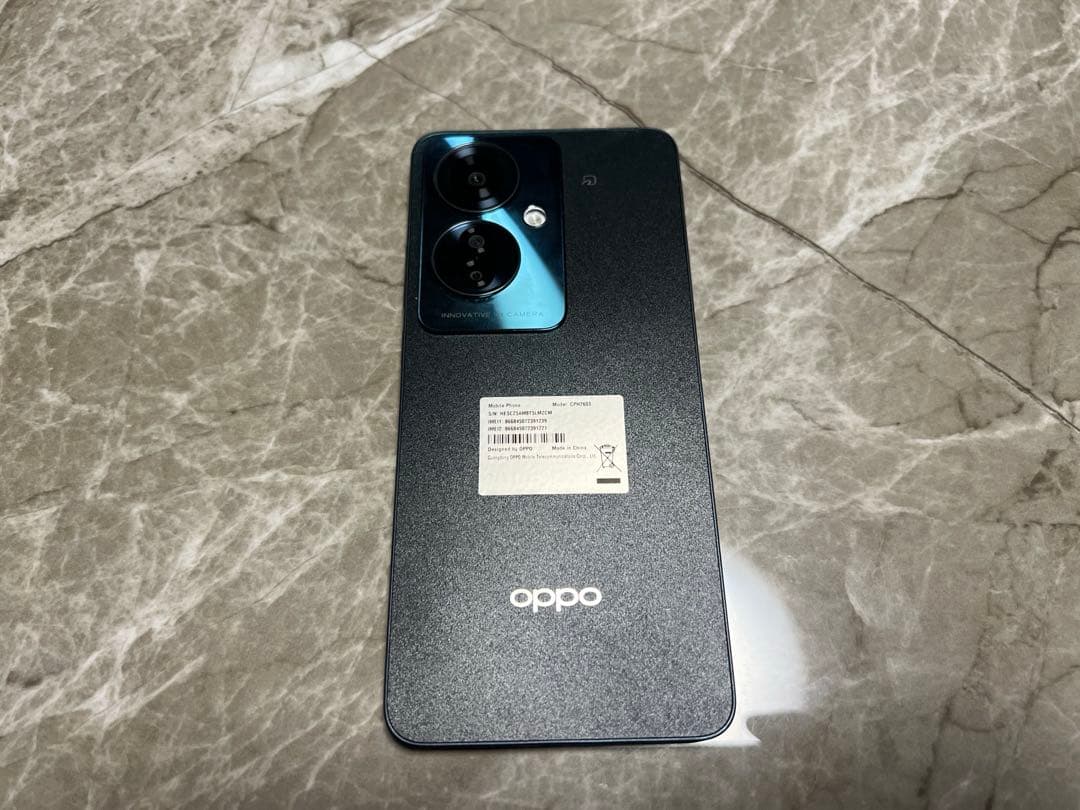 フィルム、カバーも！OPPO Reno11 A ダークグリーン 128GB