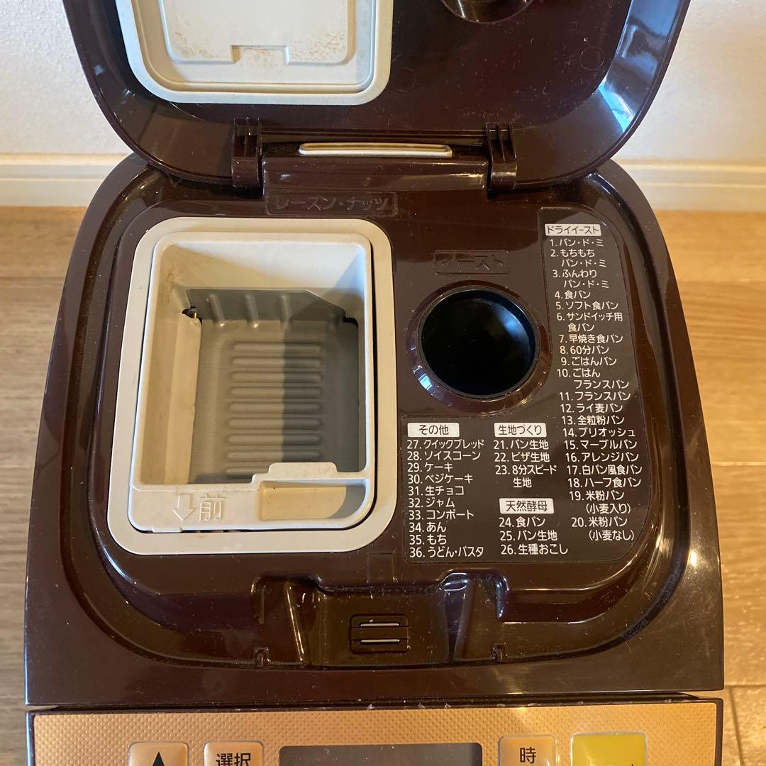 jnkmd0726さま専用