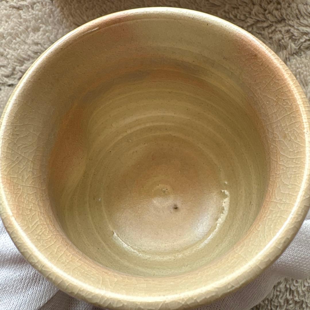湯呑み　『十一代　大和松雁 造』　共箱　茶道具