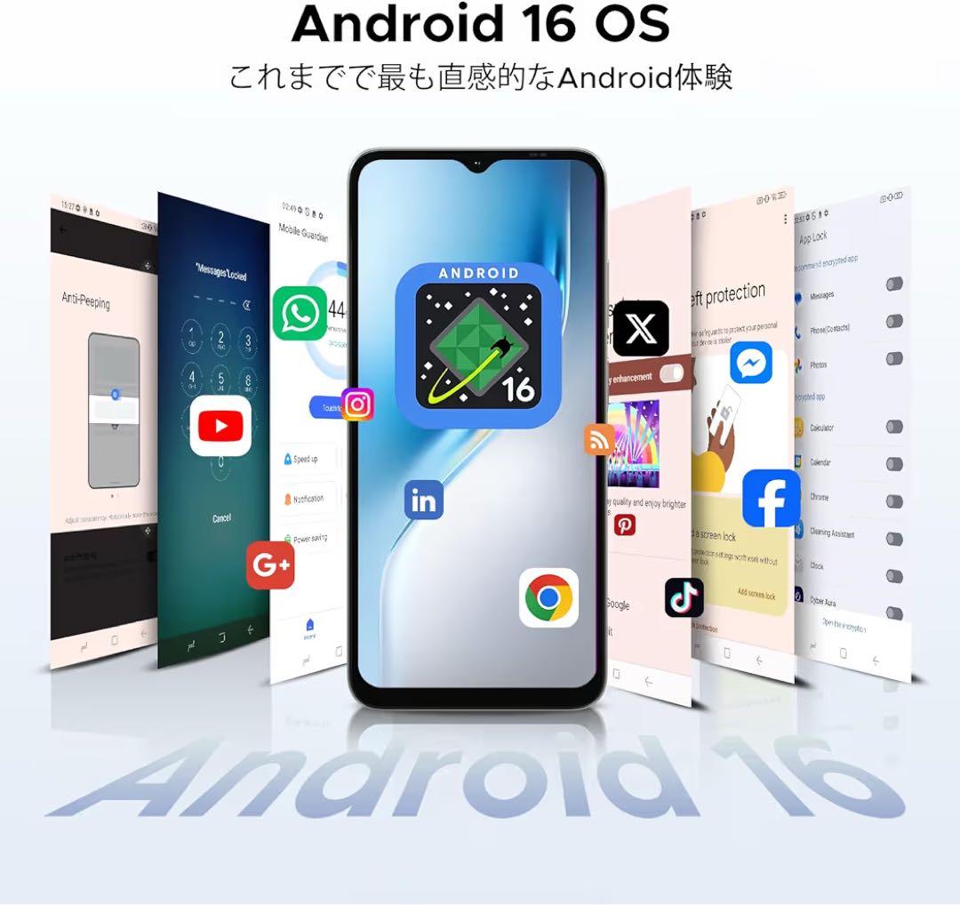 特価⭐️最新 DOOGEE Note56X 6.56 インチ 90Hz HD