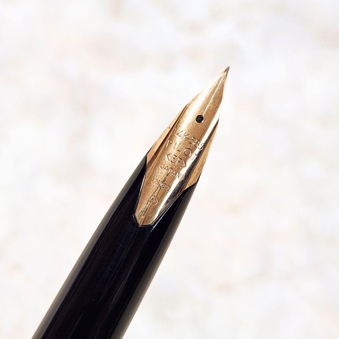 PILOT パイロット万年筆 ペン先14K 585 日本製