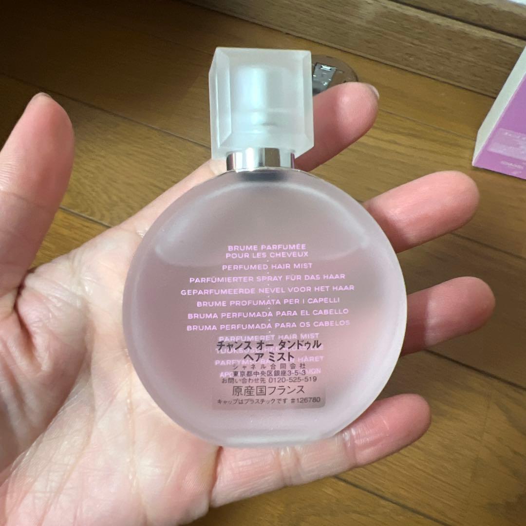 CHANEL チャンス　オー　タンドゥル　ヘアミスト