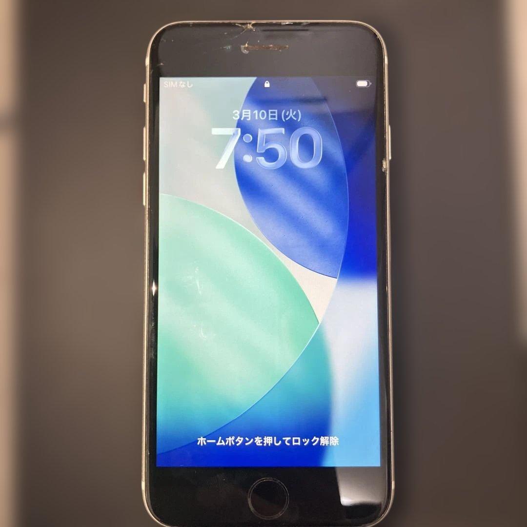 iPhone SE3 64GB スターライト バッテリー75%