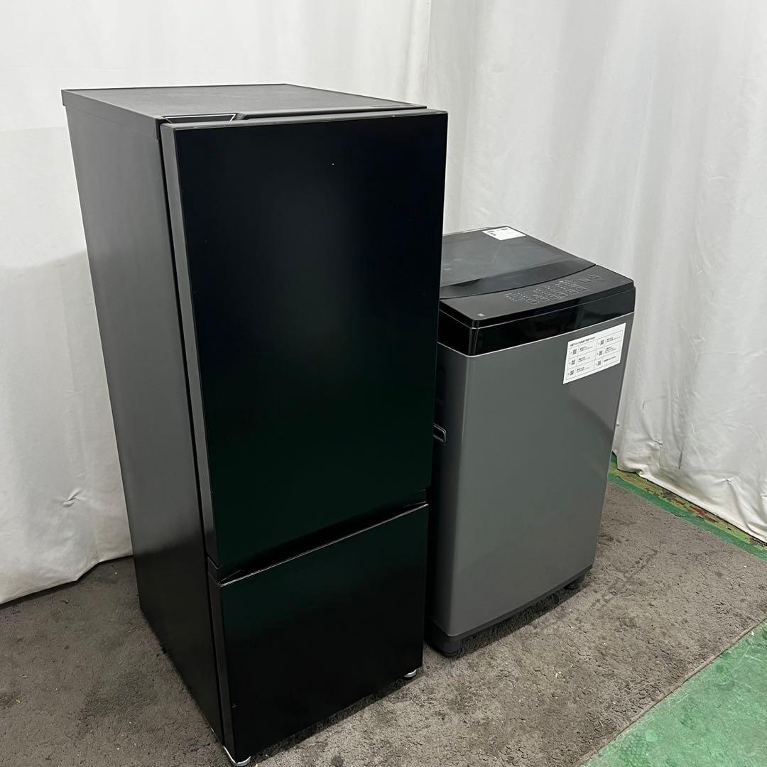 184⭕️冷蔵庫　洗濯機　一人暮らし　24年　家電セット　安い　黒　人気　設置無料