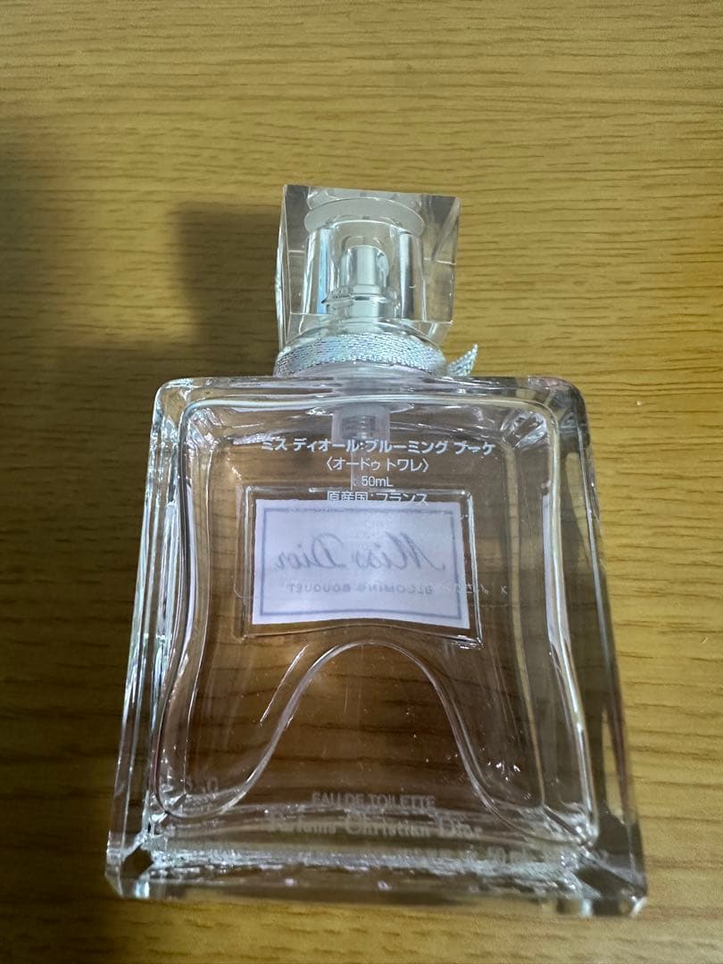ミスディオール ブルーミング ブーケ オードゥ トワレ 50ml