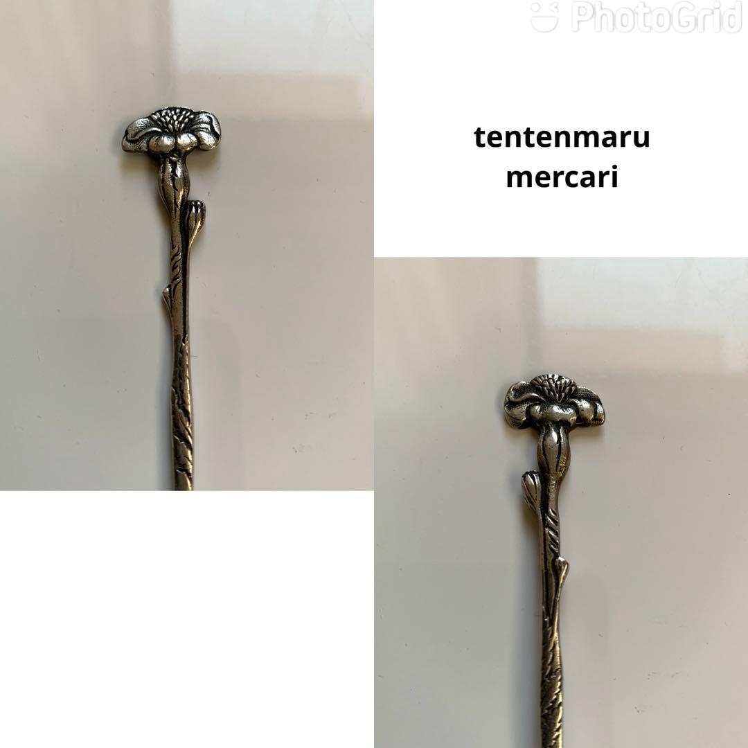 アンティークシルバースプーン☆ドイツアンティークショップ購入品☆5本・45.6g