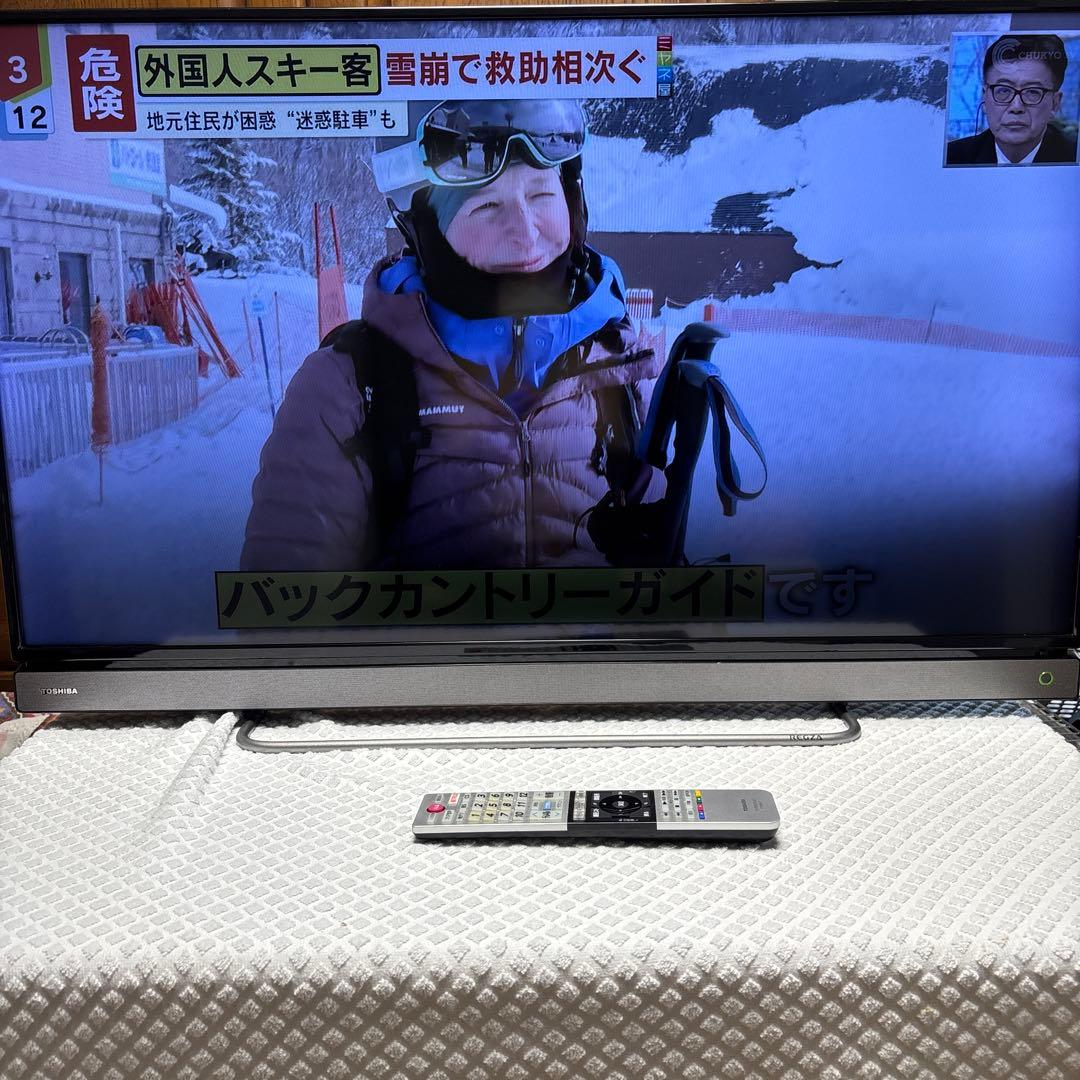 【ジャンク】TOSHIBA REGZA 40V30 40インチ液晶テレビ