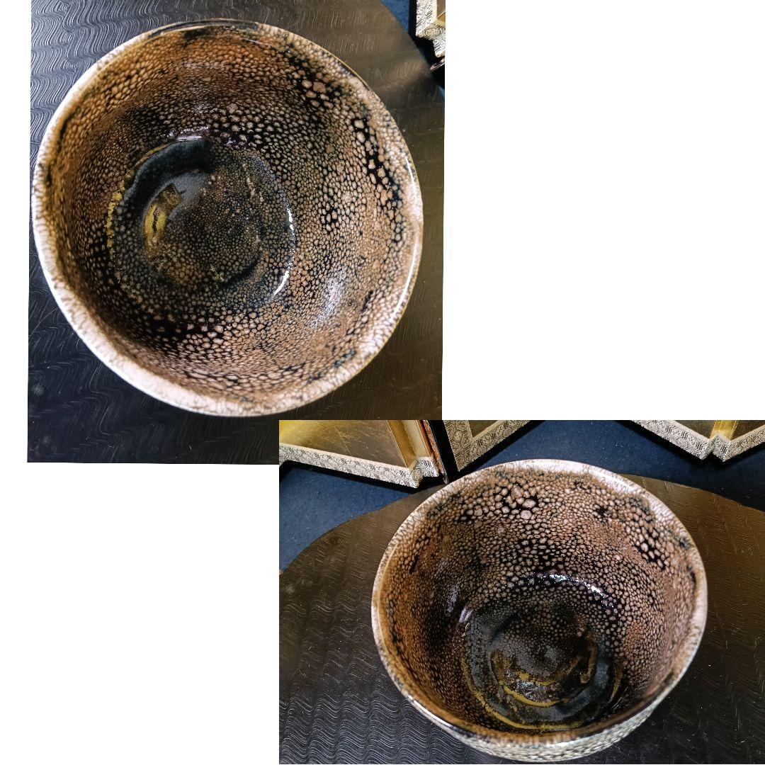 AO91 九谷焼 一燈窯 寺前晴美 菊華 菊刻文 共箱 略歴 栞 未使用