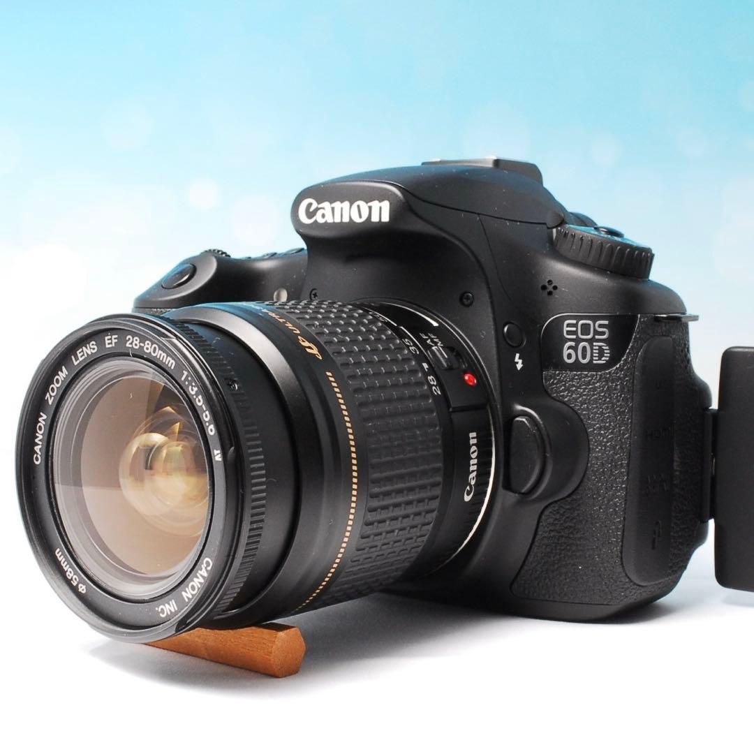 すぐ使える一眼レフセット 初心者おすすめ Canon EOS 60D 標準レンズ