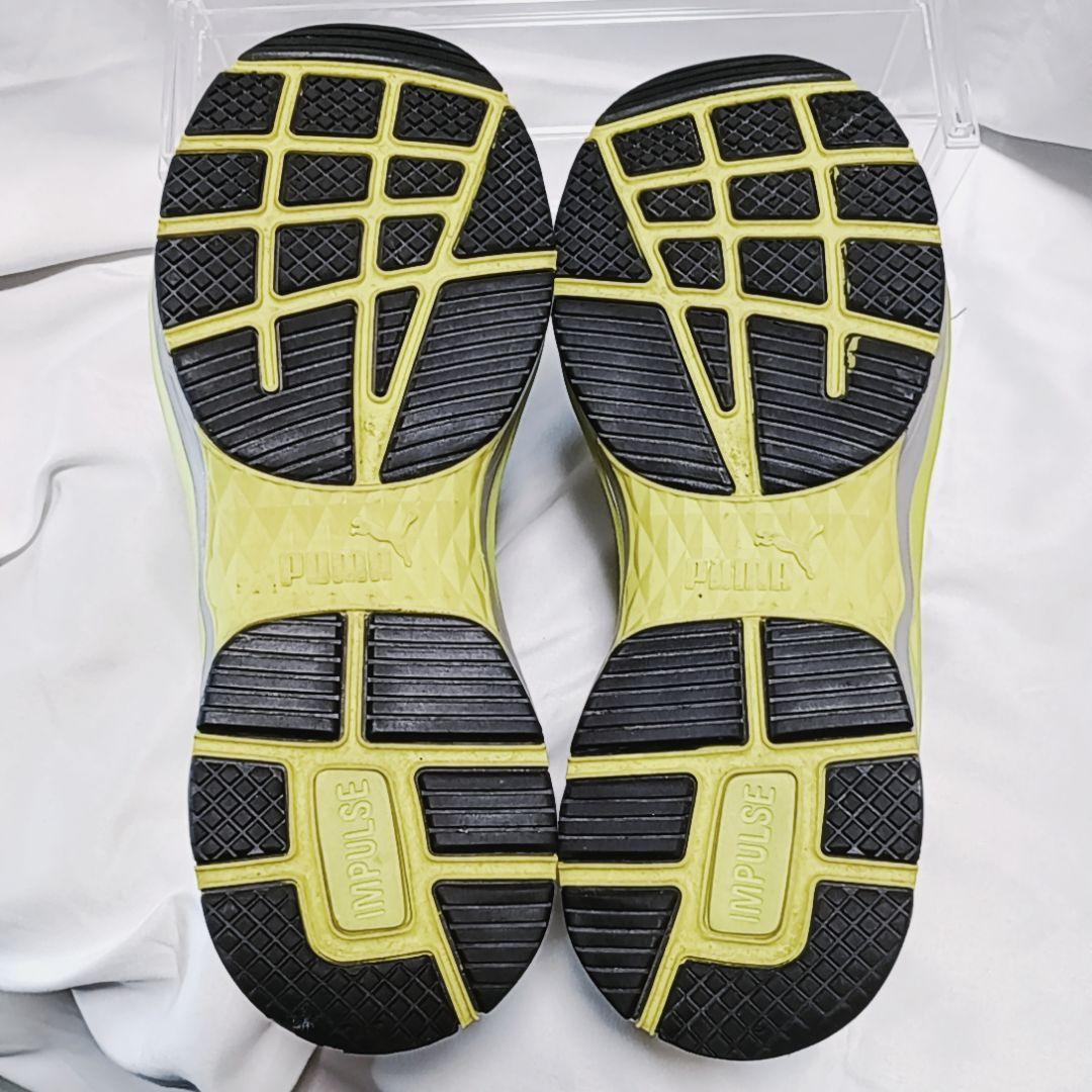 プーマ Xcite 2.0 Yellow low 安全靴 25cm