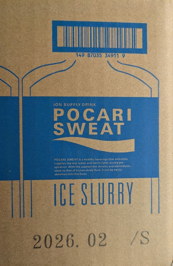 ポカリスエット アイススラリー 100g×6袋×12箱